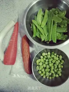 Make Dutch soy peas step 0