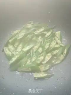 Make Meat and peas step 7