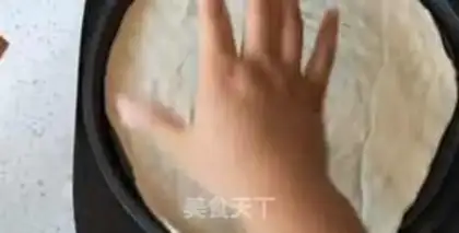 Make Bread step 8