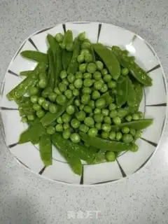 Make Dutch soy peas step 2