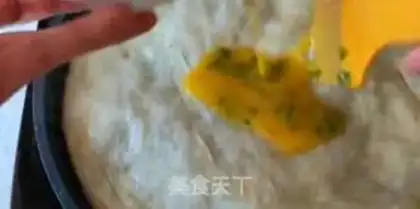 Make Bread step 9