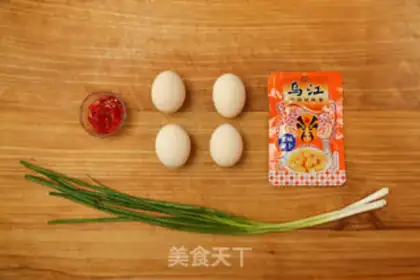 Make Delicious radish with eggs step 0