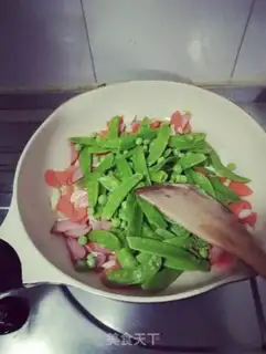 Make Dutch soy peas step 6