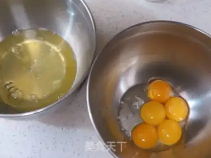 Make Pumpkin Chifeng step 1