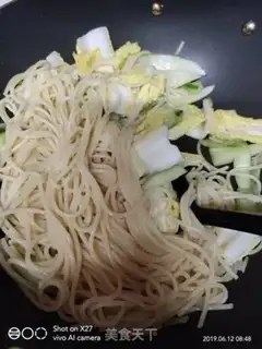 Make cucumbers for pasta step 3