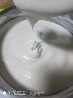 Make Blueberry yogurt cake step 7