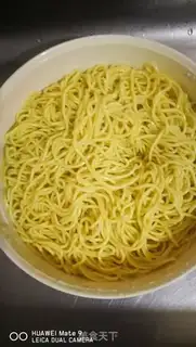 Make Beef shrimp noodles step 0