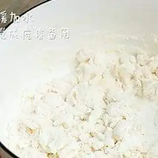 Make Pumpkin