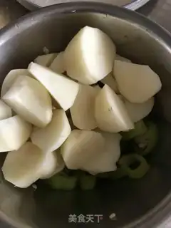 Make Yellow chicken step 0
