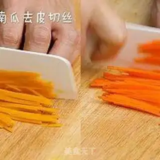 Make Pumpkin