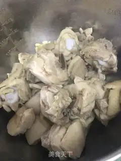 Make Yellow chicken step 1