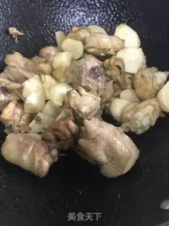 Make Yellow chicken step 2