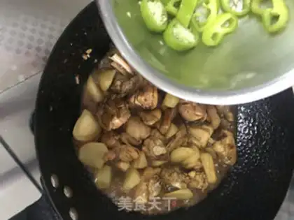 Make Yellow chicken step 3