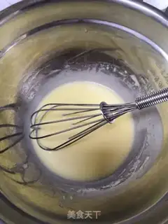 Make Two-coloured winds step 1
