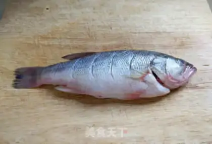 Make Red-hot bass step 1