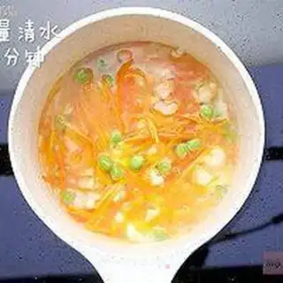 Make Pumpkin