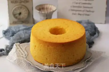 Make Pumpkin Chifeng step 20