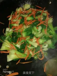 Make Eggs and greens and rice powder step 5