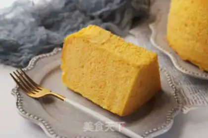 Make Pumpkin Chifeng step 21