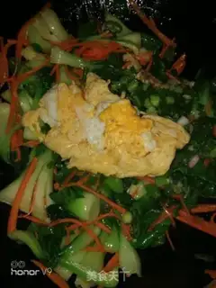 Make Eggs and greens and rice powder step 6