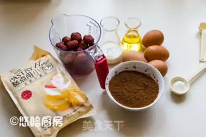 Make Red date cake step 0