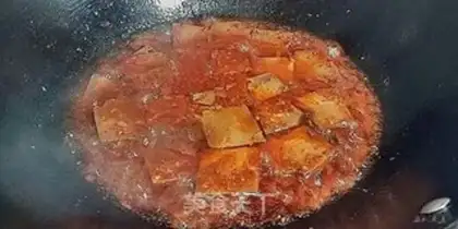 Make Chicken blood step 3
