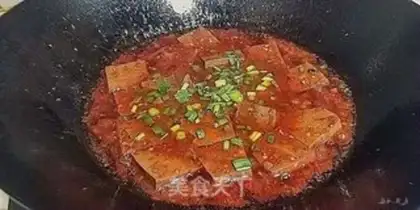 Make Chicken blood step 4