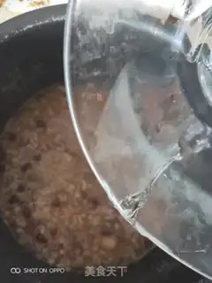 Make Ice porridge step 2