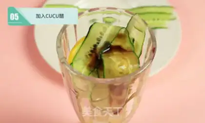 Make Summer cold drinks step 4