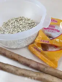 Make Tomato porridge step 0