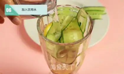 Make Summer cold drinks step 5