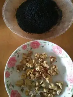 Make walnut sesame step 0