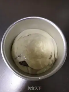 Make Two-coloured winds step 10