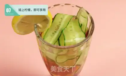 Make Summer cold drinks step 6