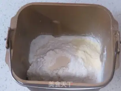 Make Coconut sugar snack step 0