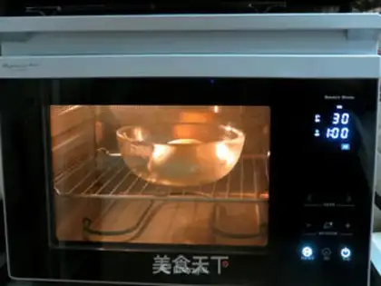 Make Coconut sugar snack step 3