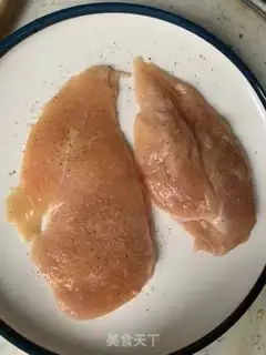 Make You