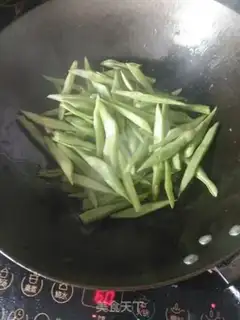 Make lentils fried meat step 9