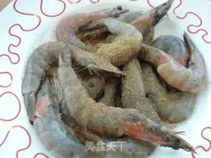 Make Black pepper and shrimp step 1