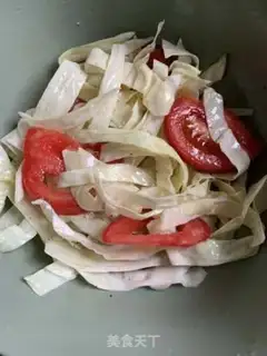 Make You