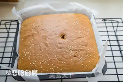 Make Red date cake step 11