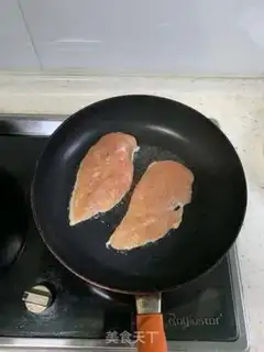 Make You