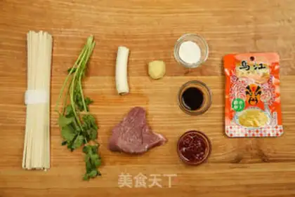 Make Fresh radish pasta step 0