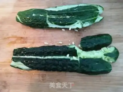 Make Frozen cucumber step 1
