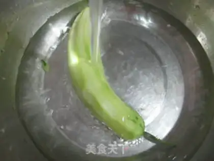 Make ♪ Squeeze the vegetables and make the pastries ♪ step 1