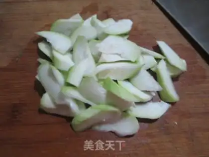 Make ♪ Squeeze the vegetables and make the pastries ♪ step 2