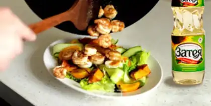 Make Shrimp roasted pumpkin vegetable salad step 5