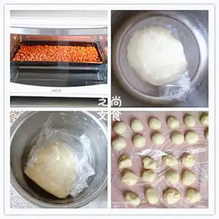 Make Flower cake step 0