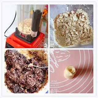 Make Flower cake step 2