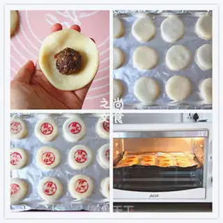Make Flower cake step 3